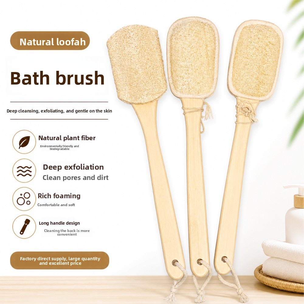 Body Loofah Natural - فرشاة استحمام طبيعية مزدوجة الجوانب من