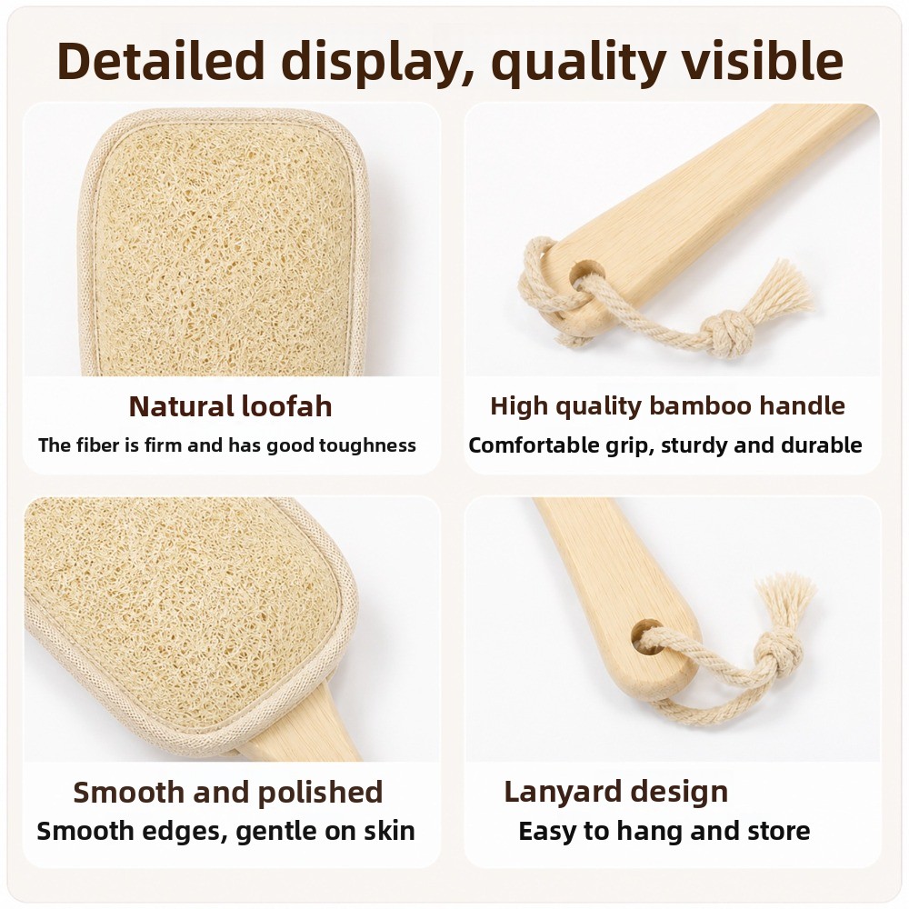 فرشاة استحمام طبيعية مزدوجة ال - مراجعة Body Loofah Natural وسعره