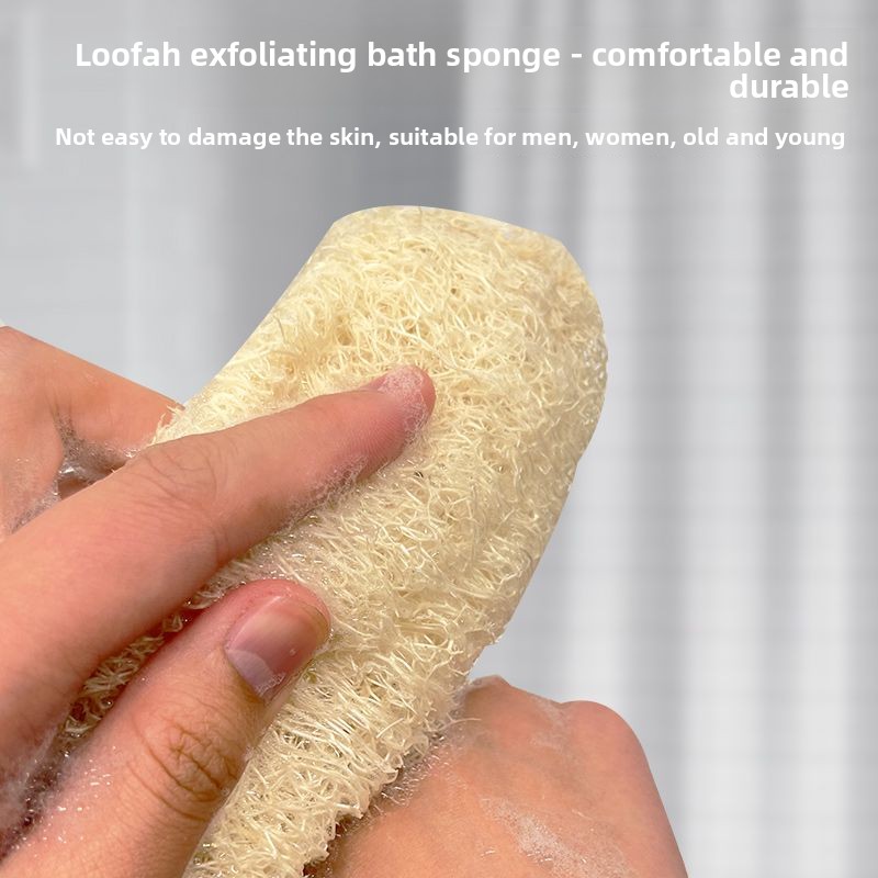 أداة ليفة استحمام طبيعية لتقشي - مراجعة Body Loofah Natural وسعره