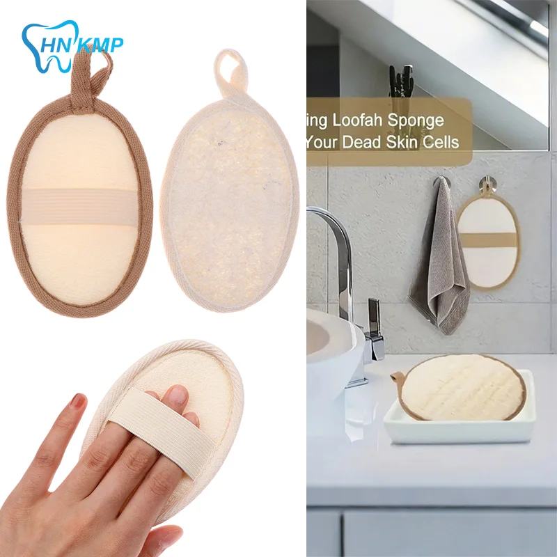 اللوف الطبيعي منظف الجسم حمام  - مراجعة Body Loofah Natural وسعره