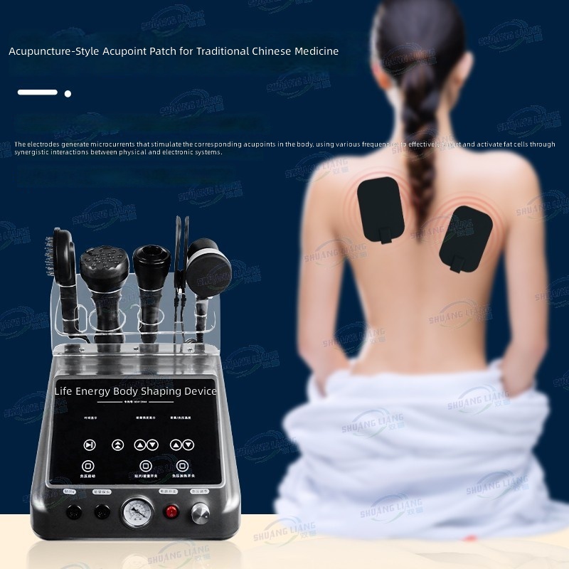 جهاز تشكيل الجسم بالطاقة، علاج - مراجعة Home Spa Wellness وسعره